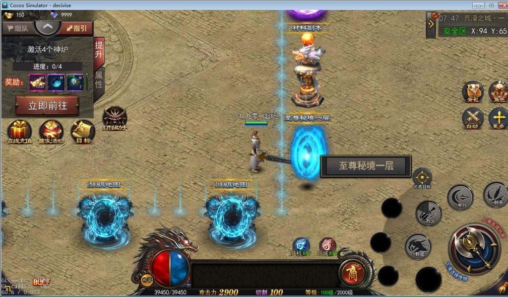 20260501131039344-下载 (12)