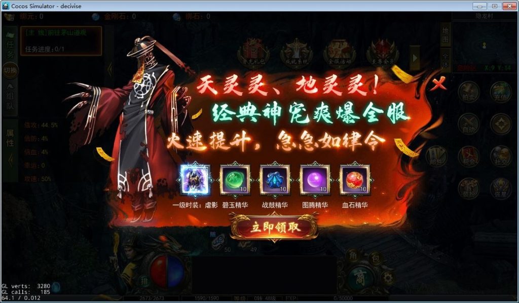 20260501131235748-下载