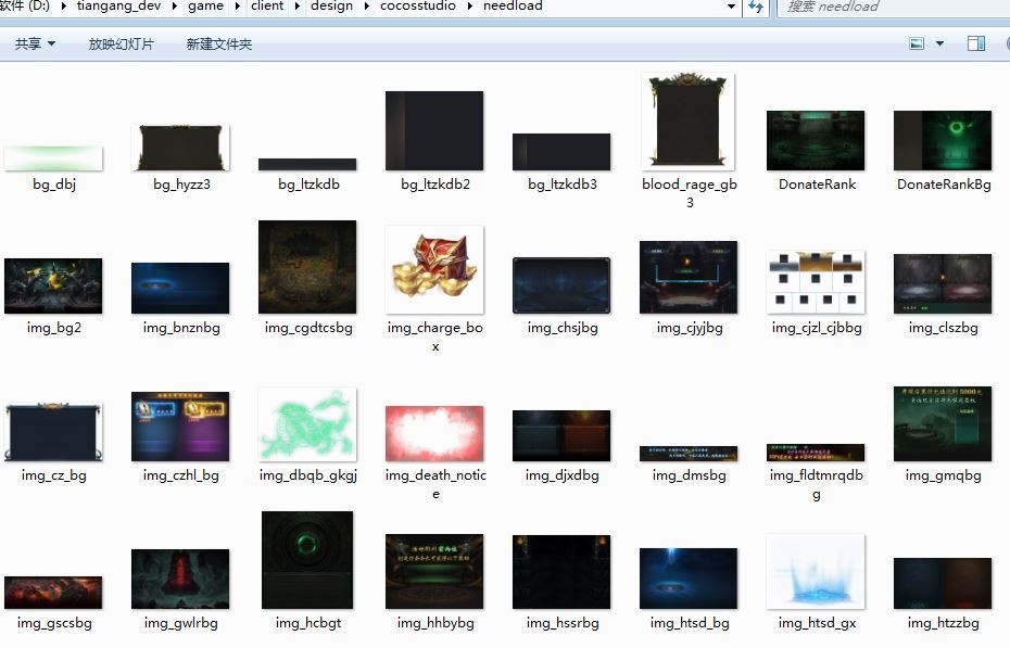 20260501131240239-下载 (2)