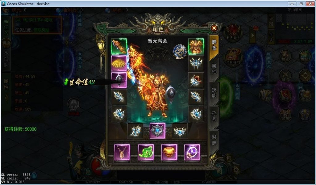20260501131240357-下载 (4)