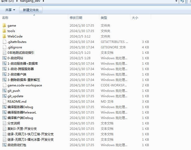 20260501131240877-下载 (1)