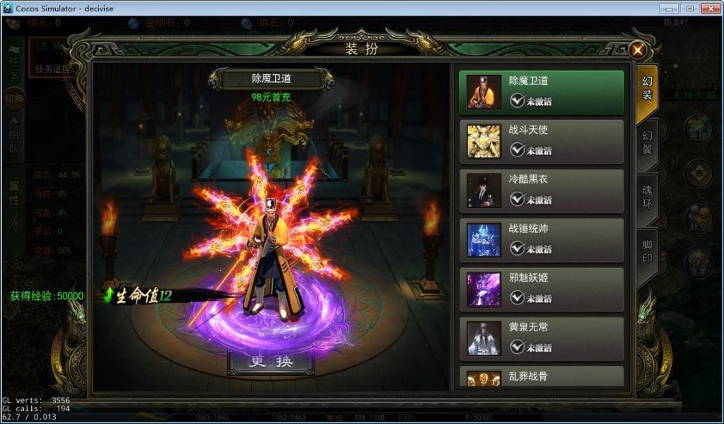 20260501131241527-下载 (5)