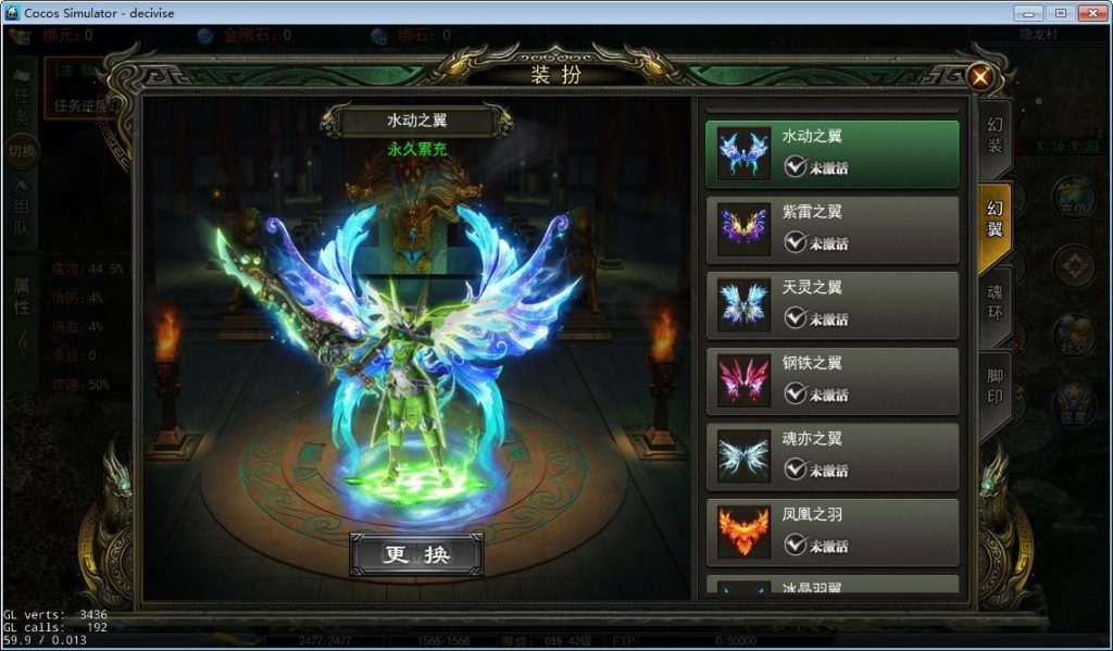 20260501131241561-下载 (6)