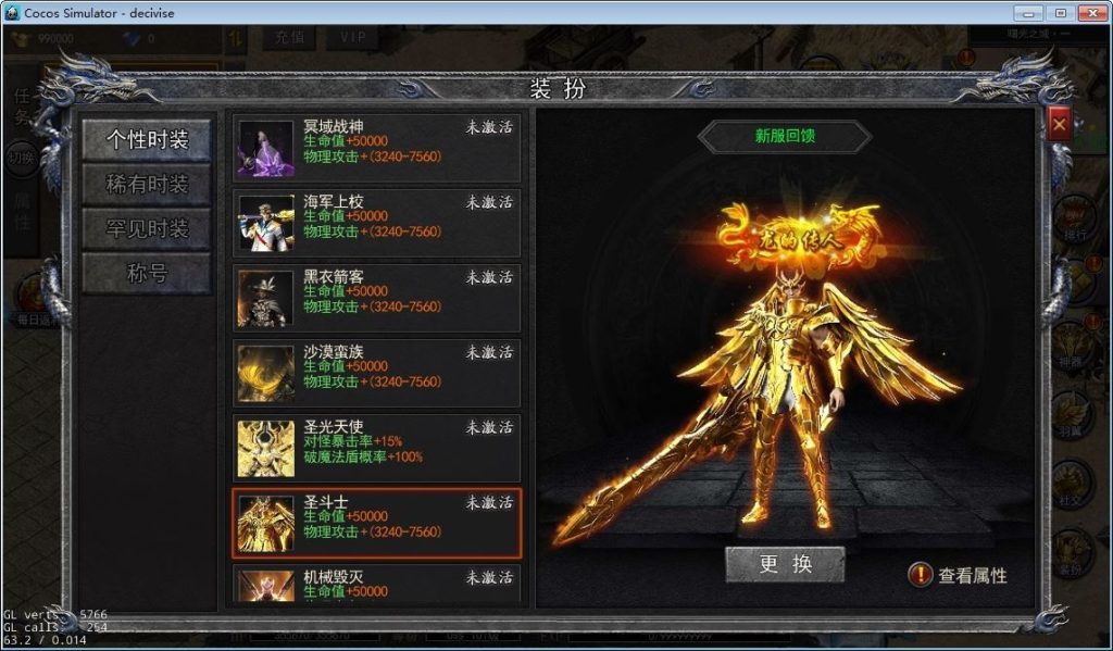 20260501131751134-下载 (4)