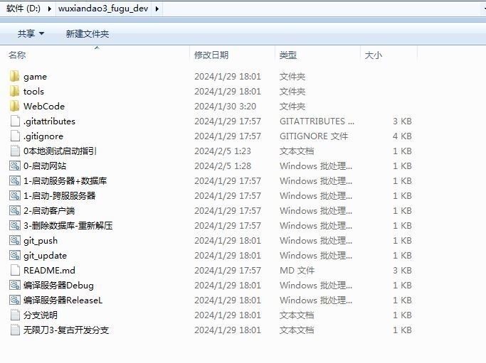 20260501131751603-下载 (3)