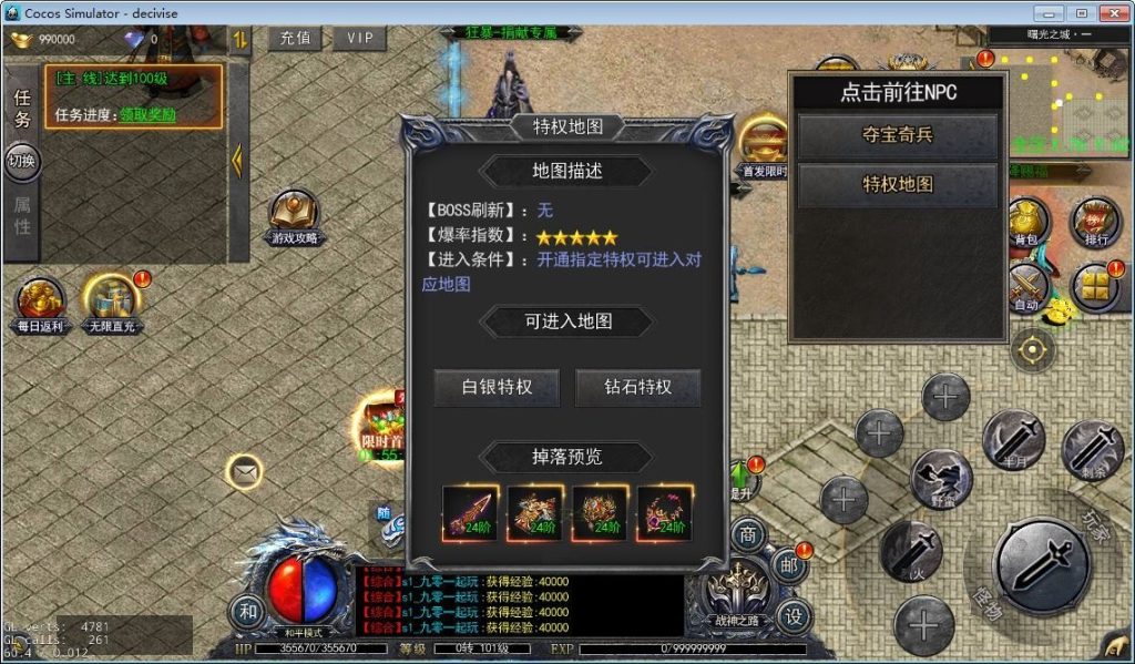 20260501131753630-下载 (11)