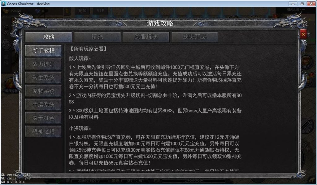 20260501131753718-下载 (10)