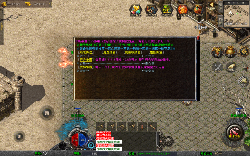 20260501132034101-下载 (9)