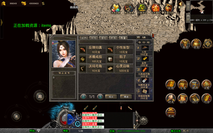 20260501132035511-下载