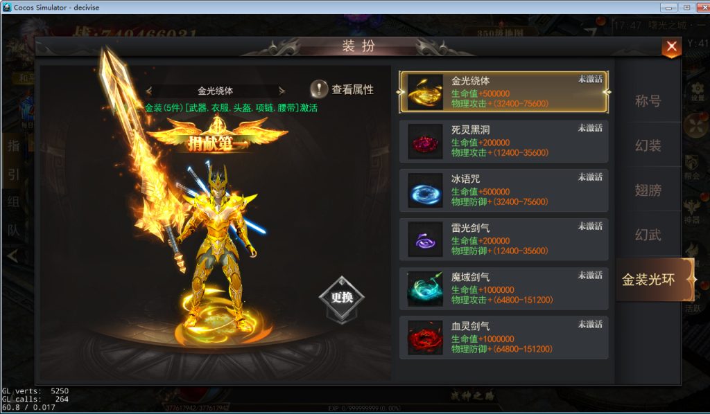 20260501132302218-下载 (5)