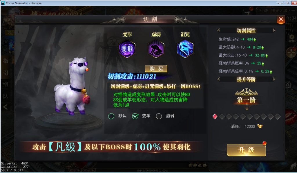 20260501132302241-下载 (4)