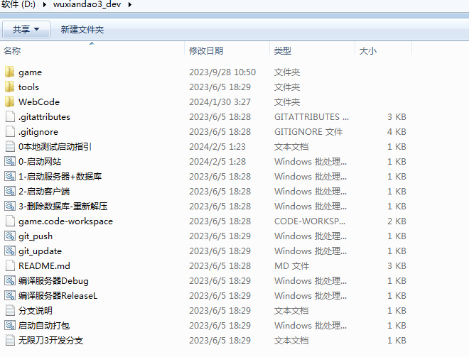 20260501132302601-下载 (2)