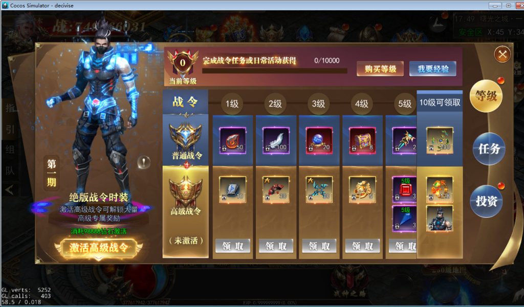 20260501132303125-下载 (12)
