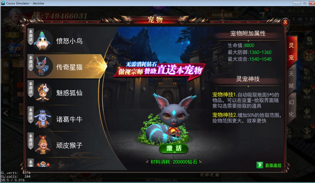 20260501132303138-下载 (10)