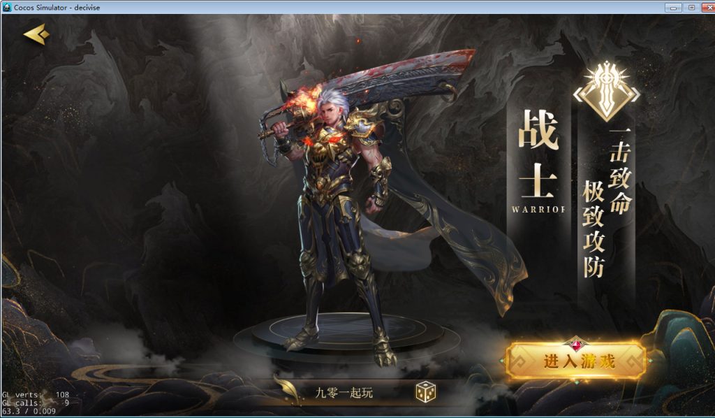 20260501132303701-下载 (11)