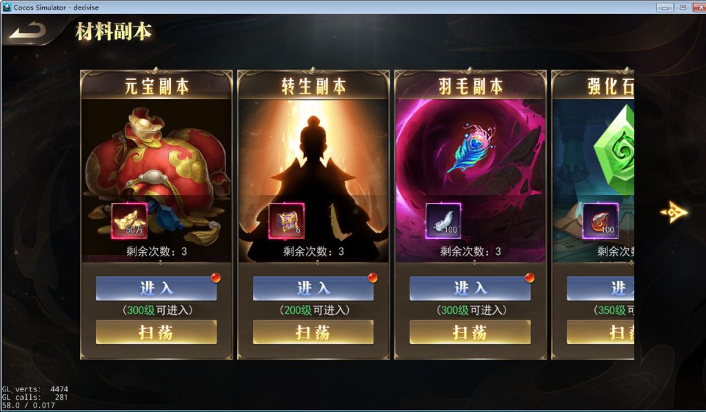 20260501132303875-下载 (7)