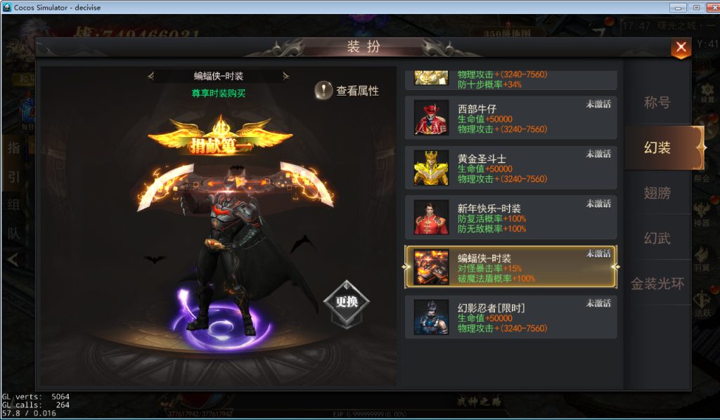 20260501132304608-下载