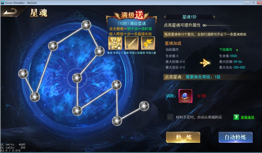 20260501132304907-下载 (14)