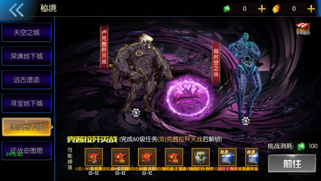 20260501132629222-下载 (7)