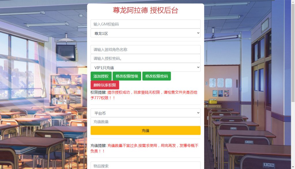 20260501132629287-下载 (6)
