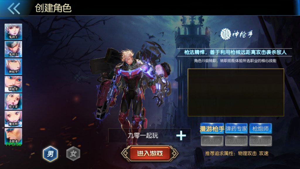 20260501132629500-下载 (4)