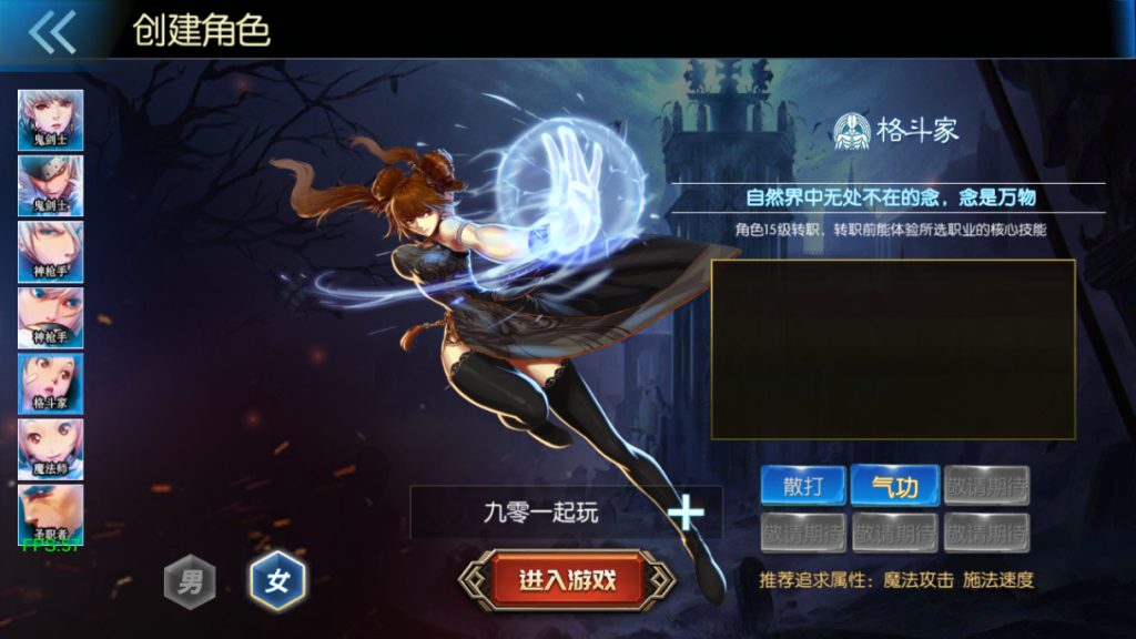 20260501132629515-下载 (3)