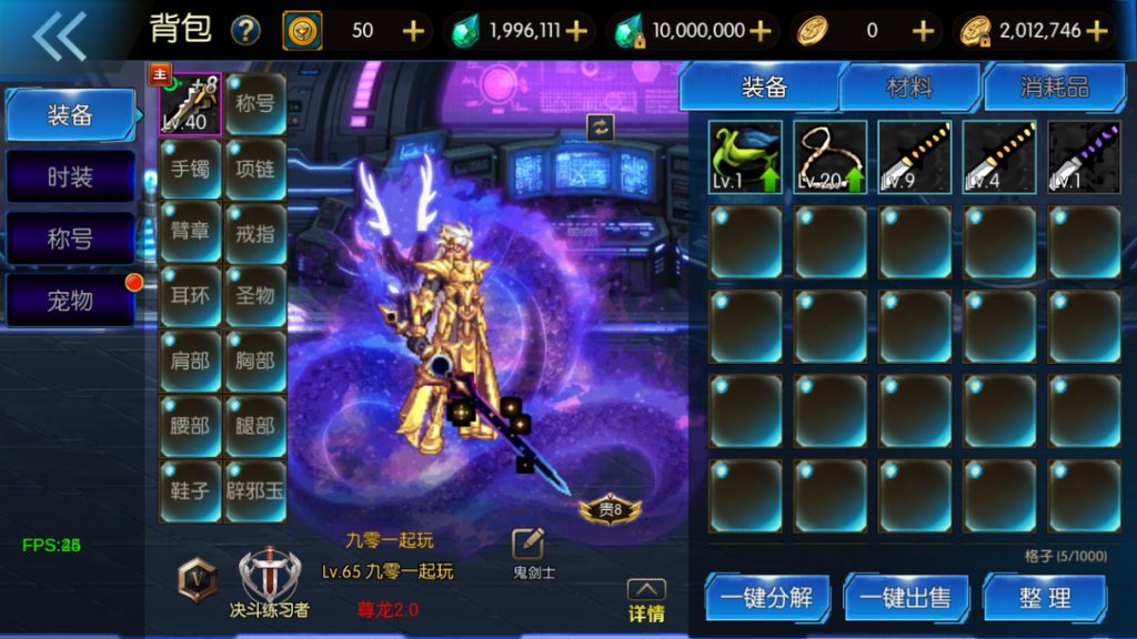 20260501132630217-下载 (11)