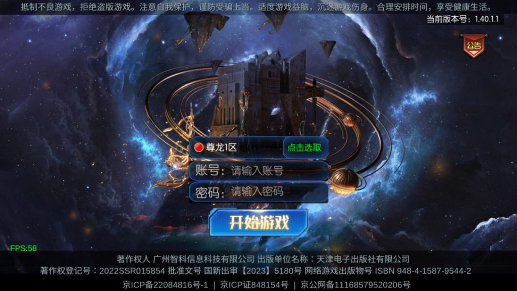 20260501132630429-下载 (13)