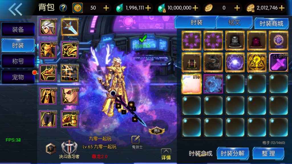 20260501132630443-下载 (12)