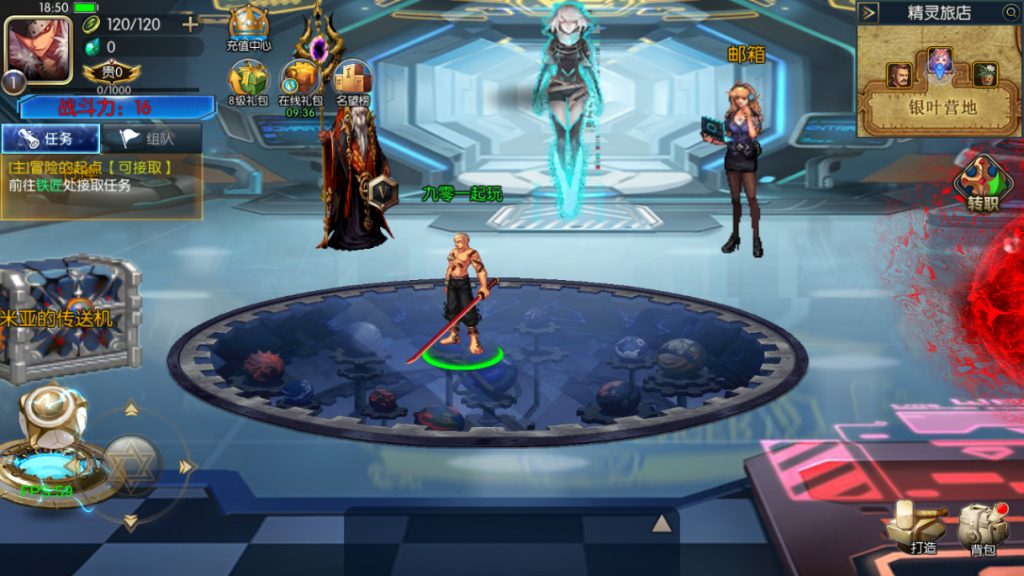 20260501132631692-下载