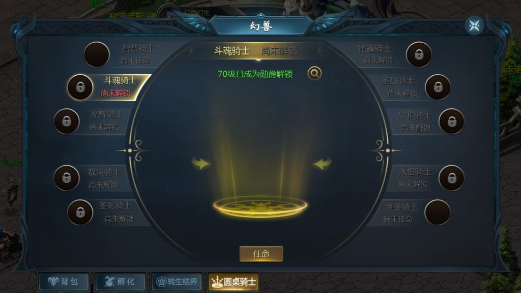 20260501132941524-下载 (2)
