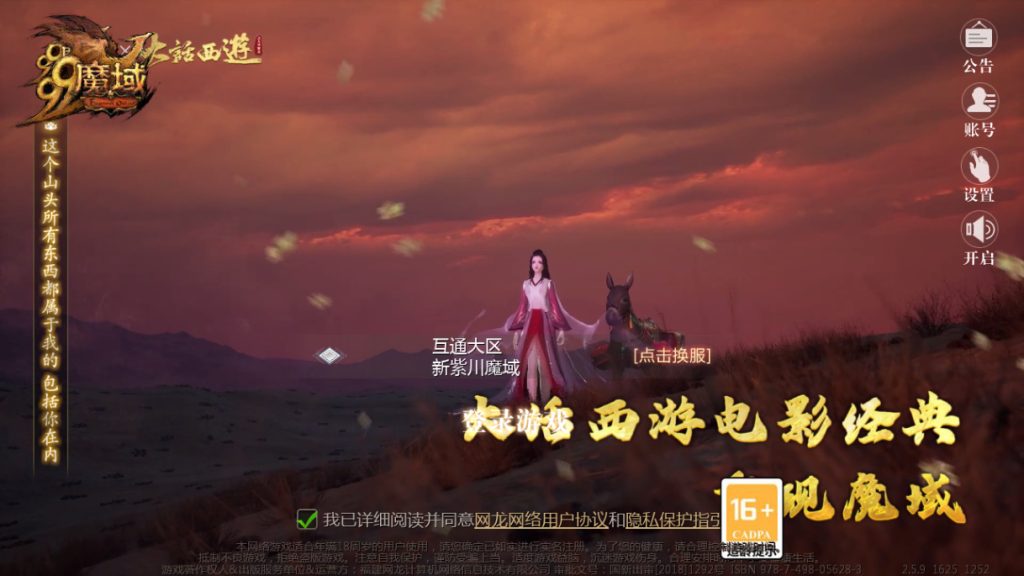 20260501132941659-下载 (1)