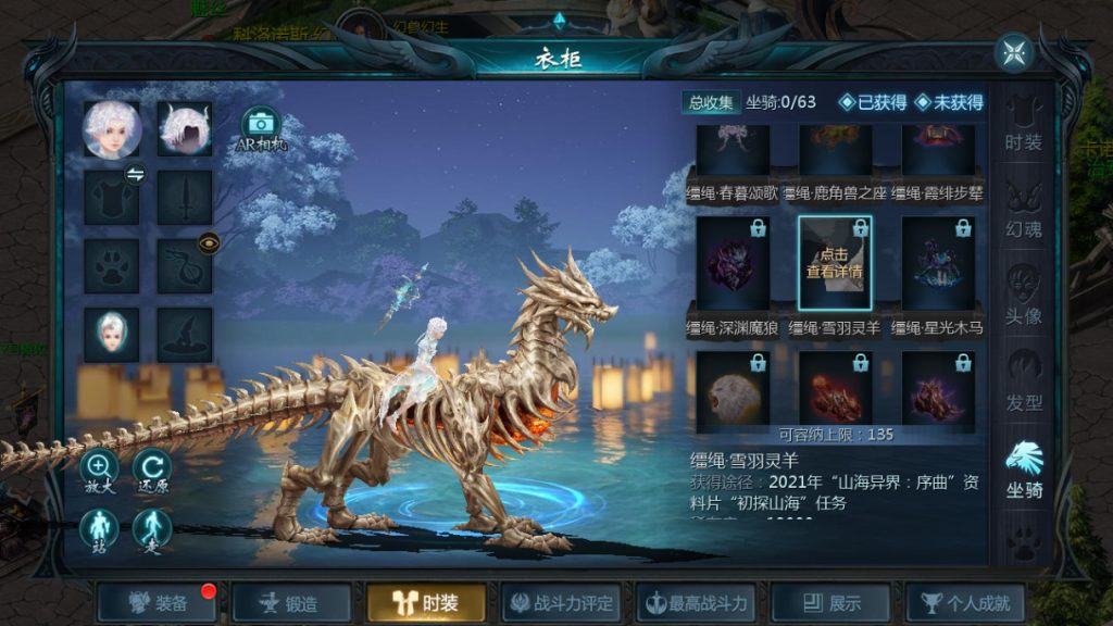 20260501132941745-下载 (3)