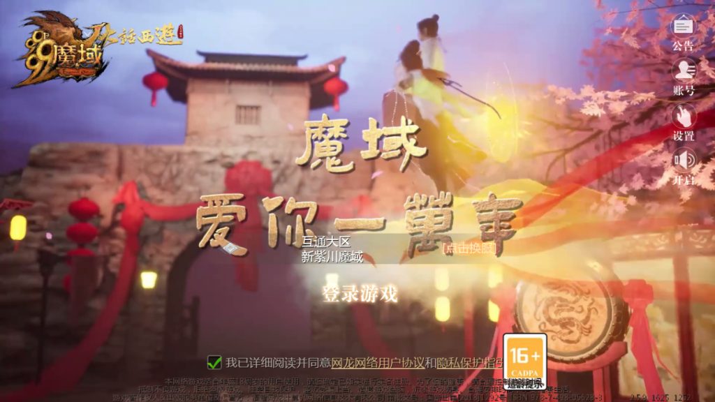 20260501132942856-下载 (5)
