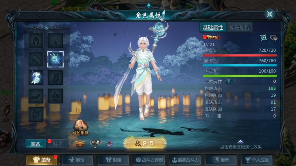 20260501132942909-下载 (4)