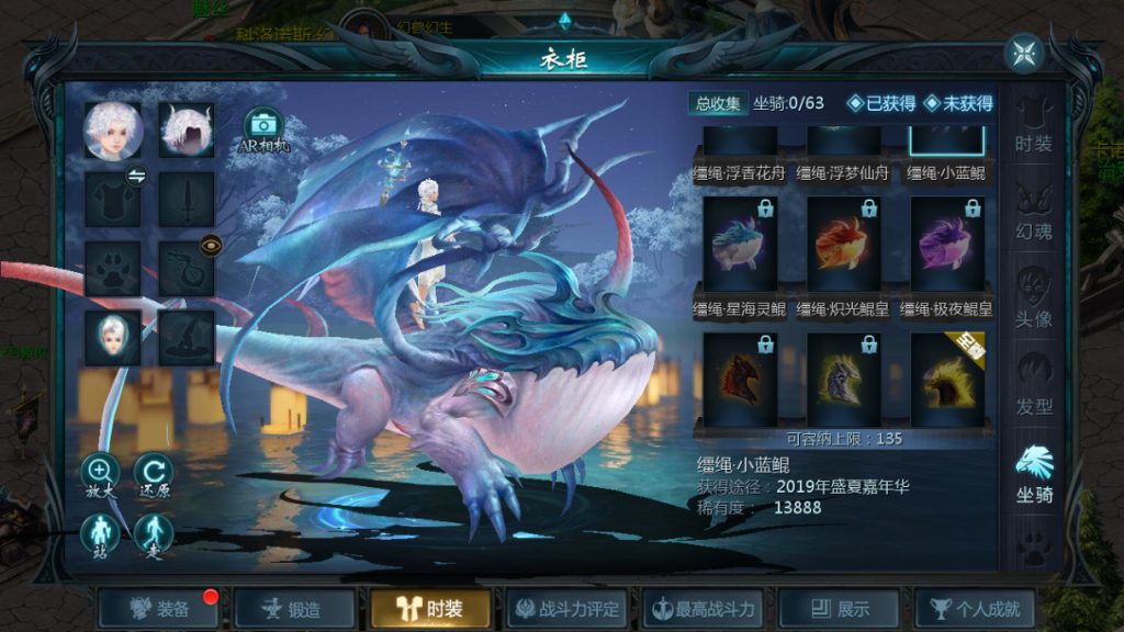 20260501132942966-下载 (6)