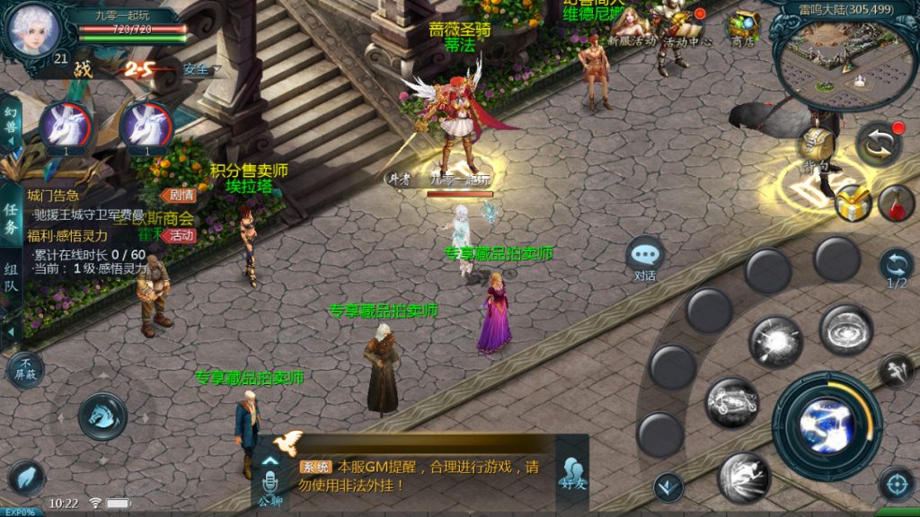 20260501132946161-下载 (16)