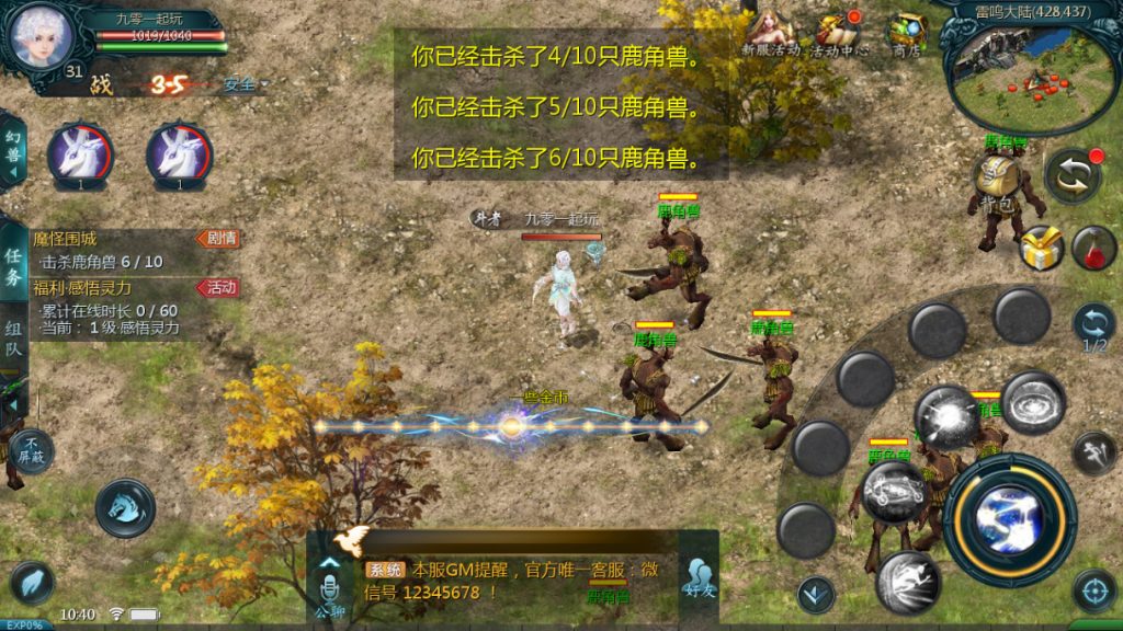 20260501132947524-下载 (19)