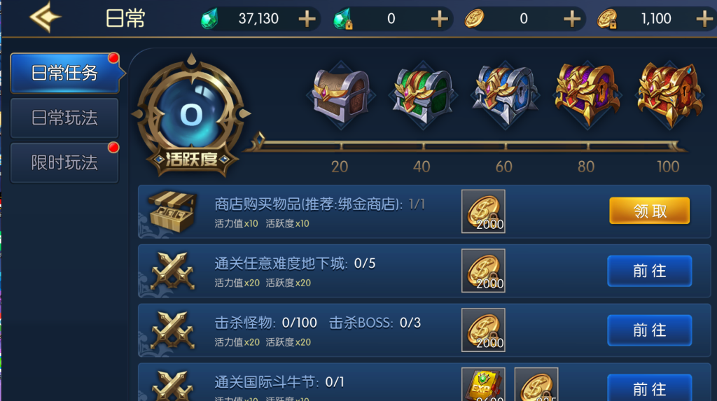 20260501134756753-QQ截图20260501134427