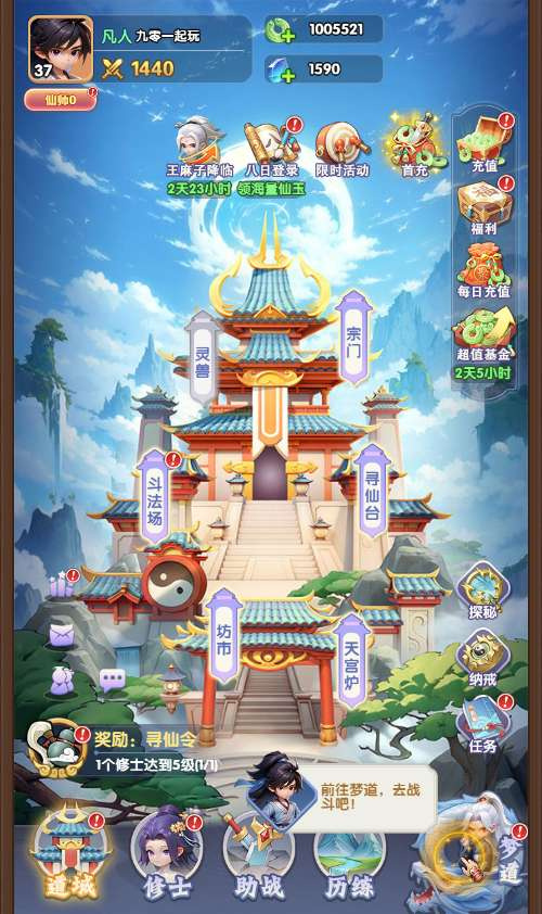 20260502121442327-下载 (1)