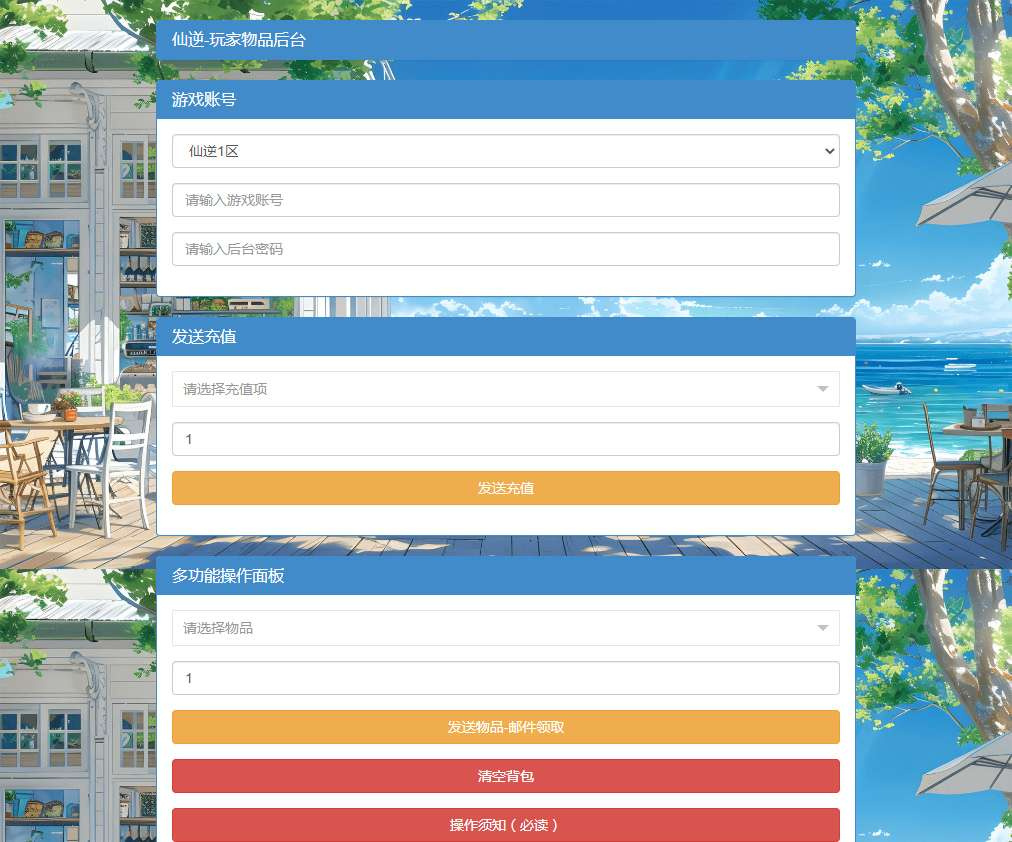 20260502121446139-下载 (9)