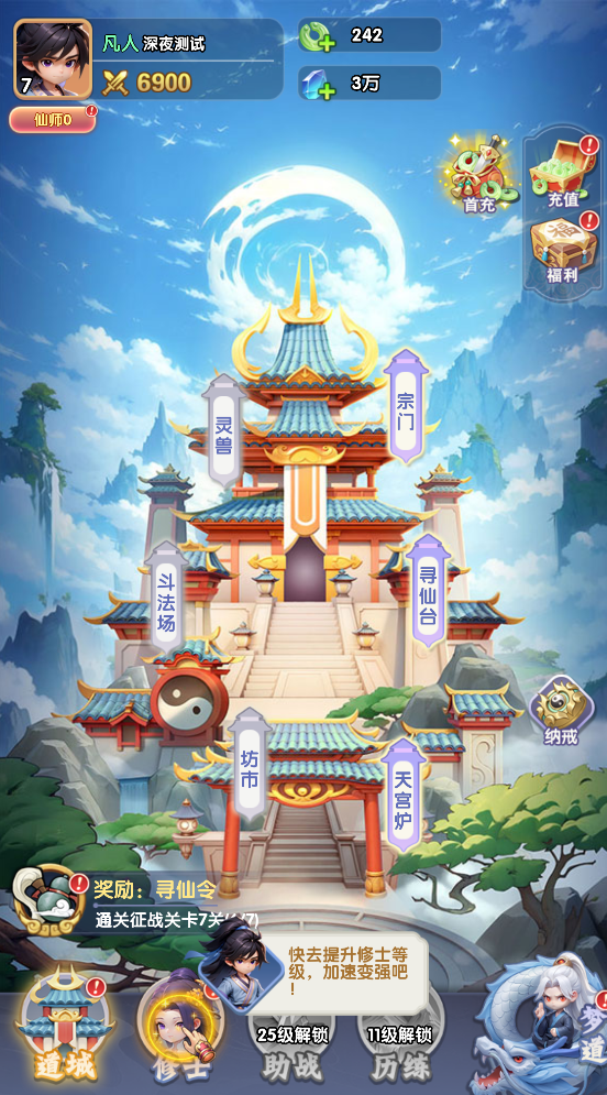 20260502144616492-QQ截图20260502144014 - 副本