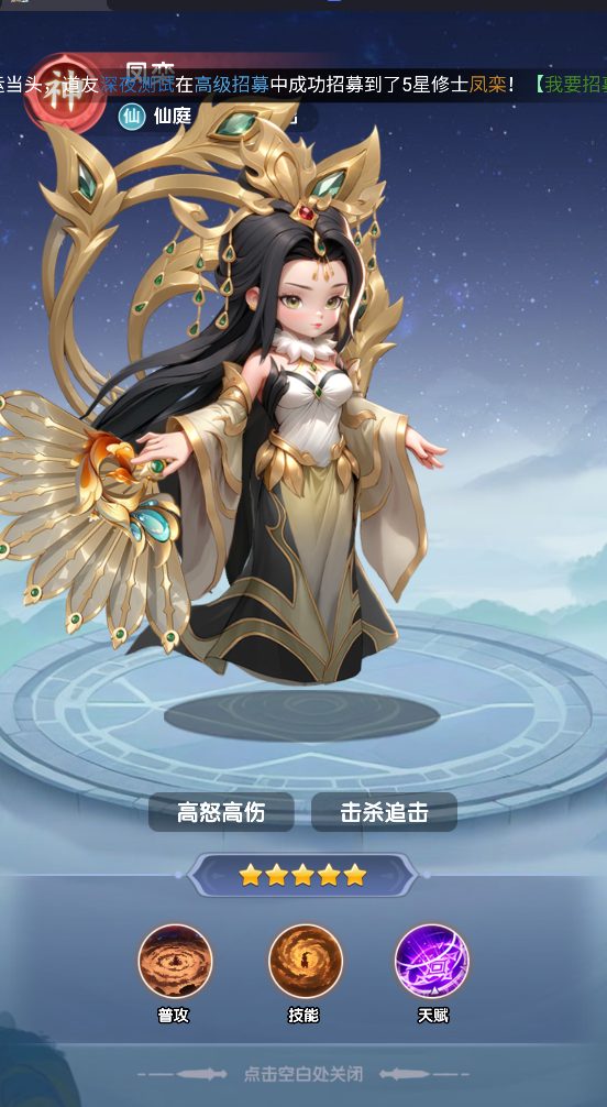 20260502144616745-QQ截图20260502144000 - 副本
