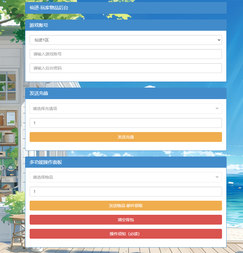 20260502144619272-QQ截图20260502144314 - 副本
