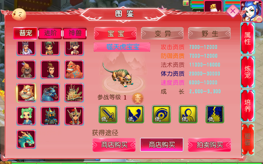 20260504000803504-下载 (3)