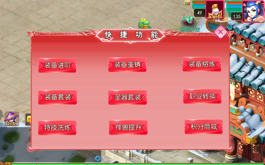 20260504000804762-下载 (9)