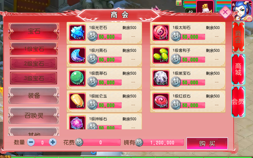 20260504000804834-下载 (6)