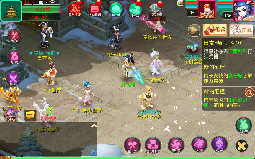 20260504000805639-下载 (12)
