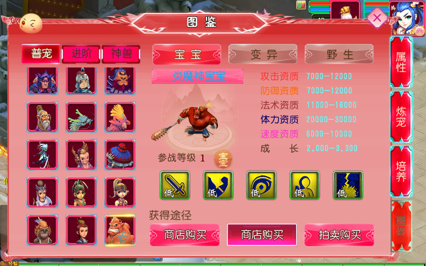 20260504000805682-下载 (10)