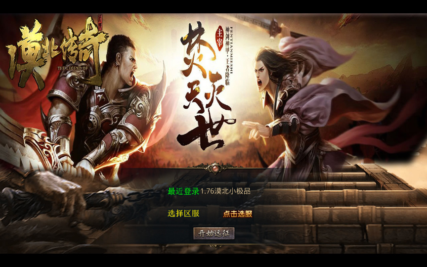 20260504001056822-下载 (2)